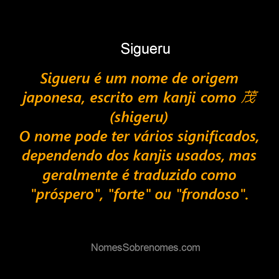 👪 → Qual o significado do nome Shogi?